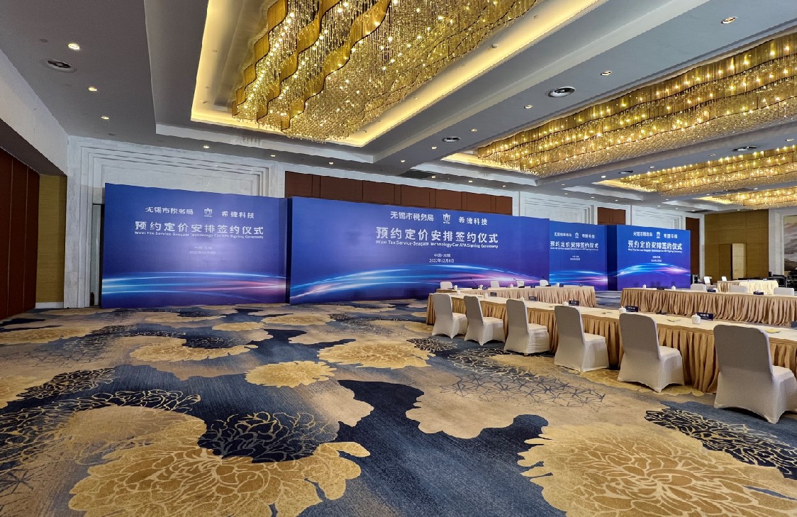 图片8.jpg